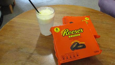 Jubilee shakes