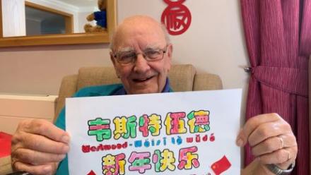 Chinese New Year